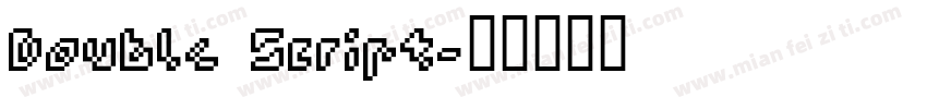 Double Script字体转换